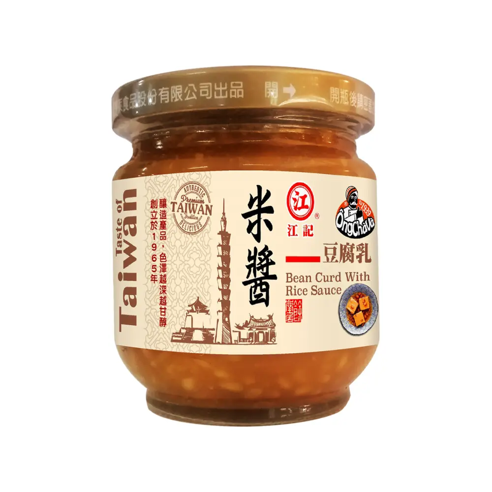 Chao Sốt Gạo Đài Loan, Taiwanese Bean Curd with Rice Sauce (200g) - ONG CHA VA