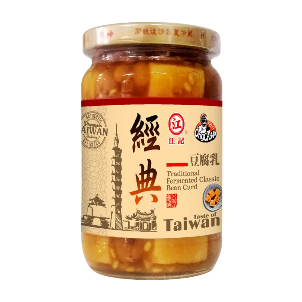 Chao Truyền Thống Đài Loan, Taiwanese Traditional Fermented Classic Bean Curd (380g) - ONG CHA VA
