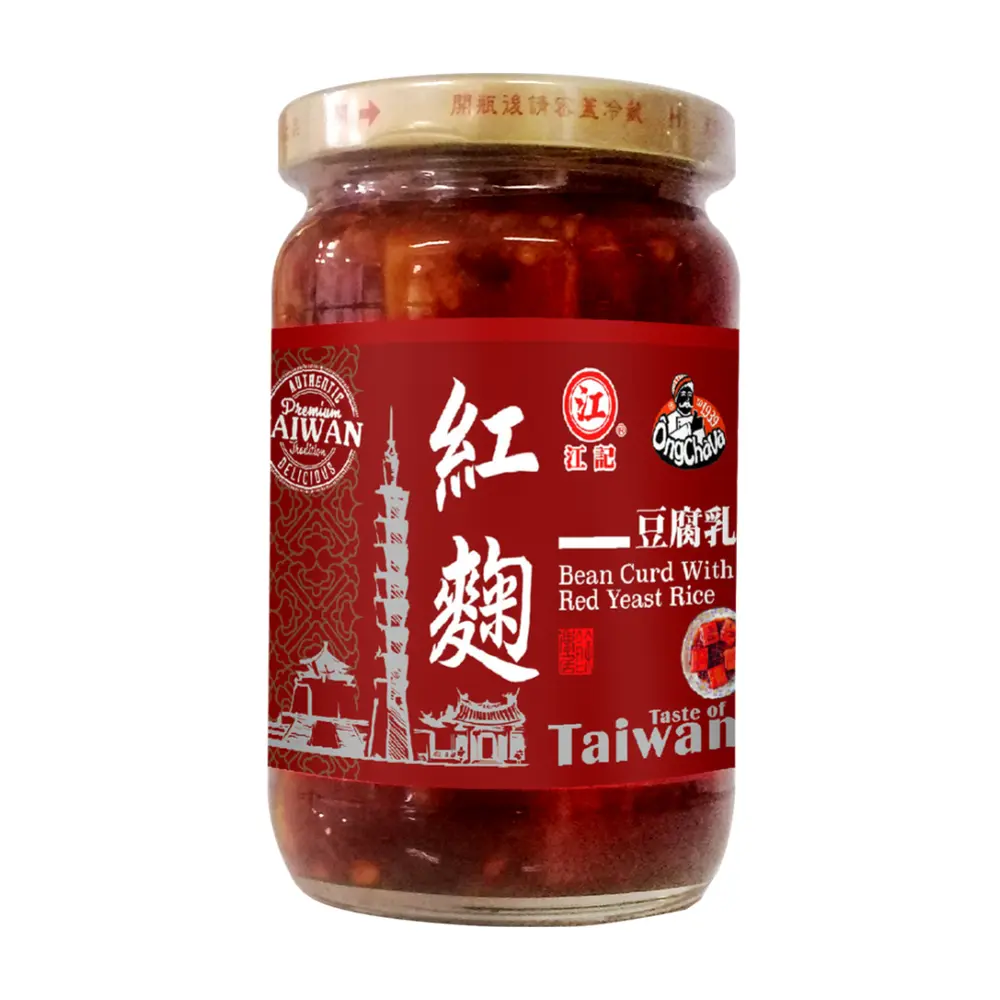 Chao Gạo Men Đỏ Đài Loan, Taiwanese Bean Curd with Red Yeast Rice (380g) - ONG CHA VA