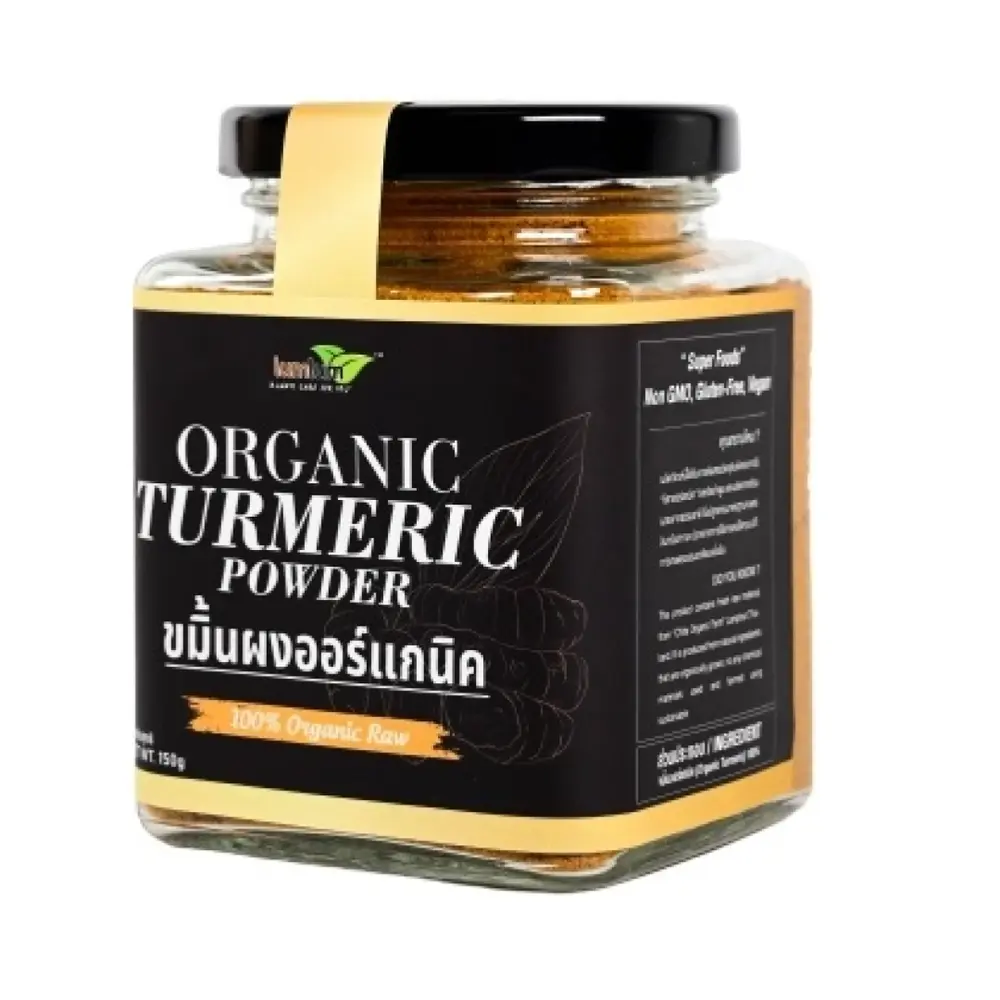 Bột Nghệ Hữu Cơ, Organic Turmeric Powder (150g) - LUMLUM