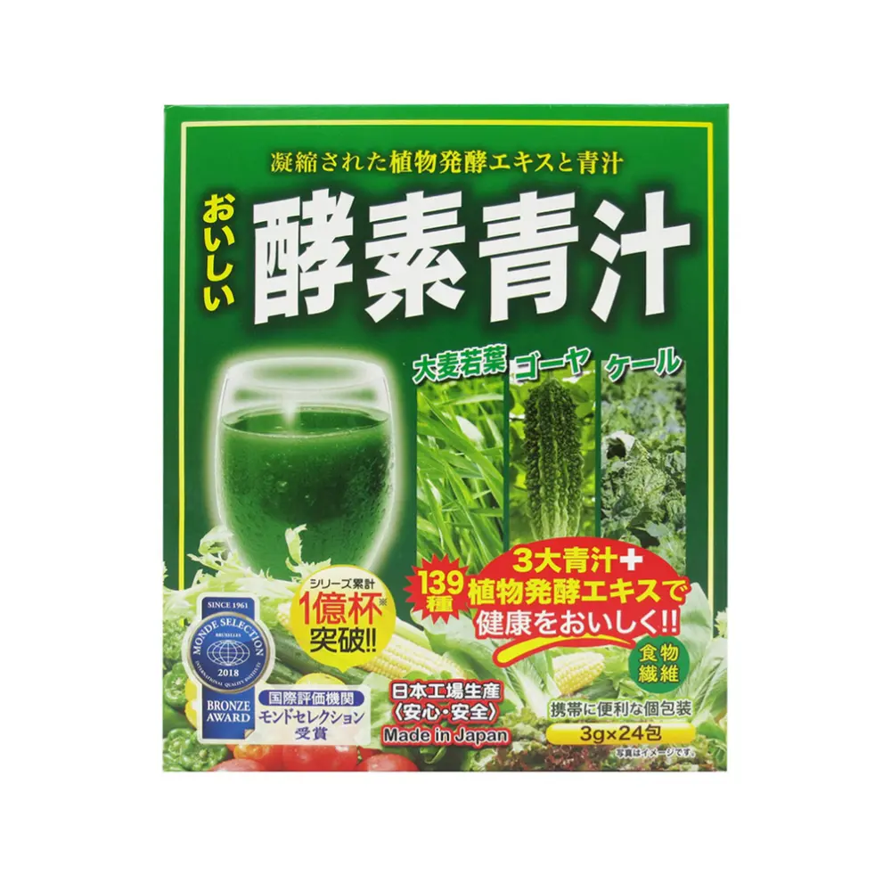 Bột Mầm Lúa Mạch Aojiru Rau Quả Lên Men, Delicious Enzyme Green Juice, 24 Gói (72g) - JAPAN GALS