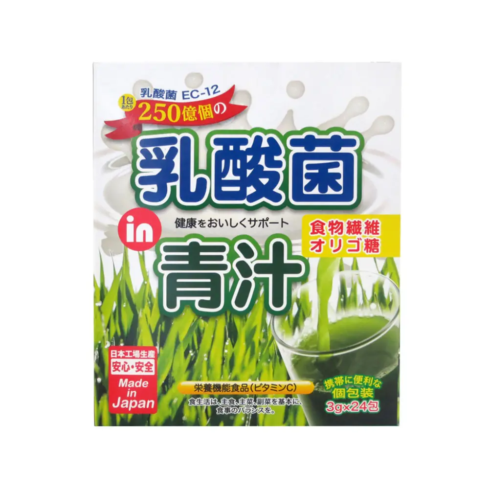 Bột Mầm Lúa Mạch Aojiru Lợi Khuẩn, Green Juice with Lactic Acid, 24 Gói (72g) - JAPAN GALS