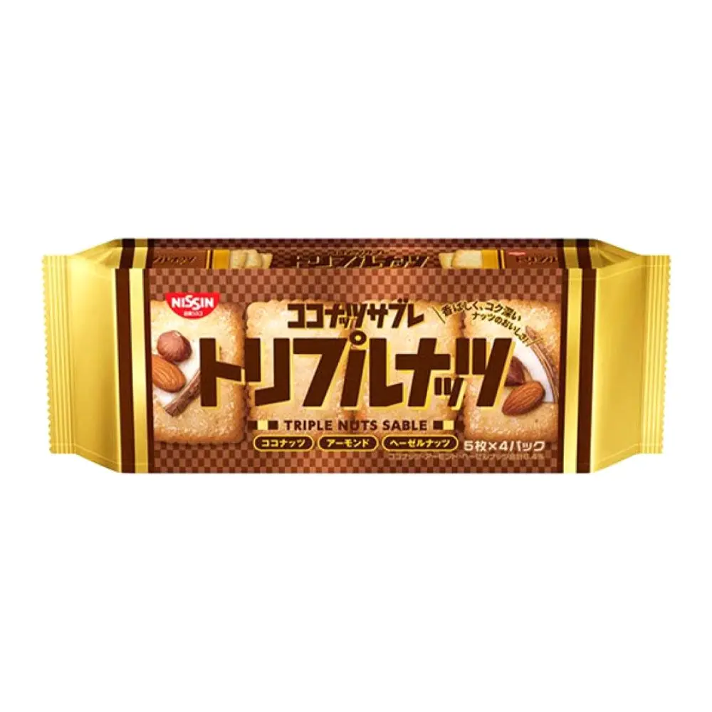 Bánh Quy Dừa & Hạt, Triple Nuts Sable, 4 Gói (120g) - NISSIN