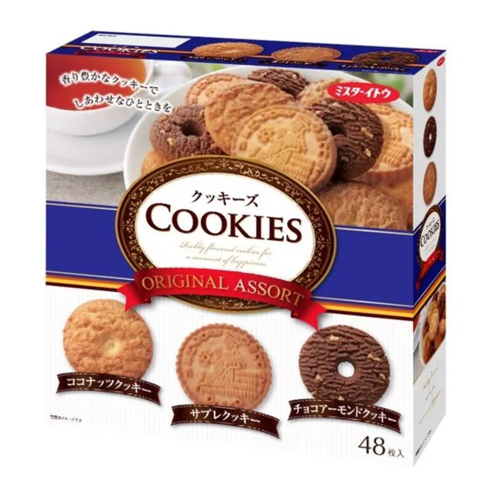 Bánh Quy Tổng Hợp Nhật Bản, Original Assort Cookies, 48 Cái (528g) - MR ITO