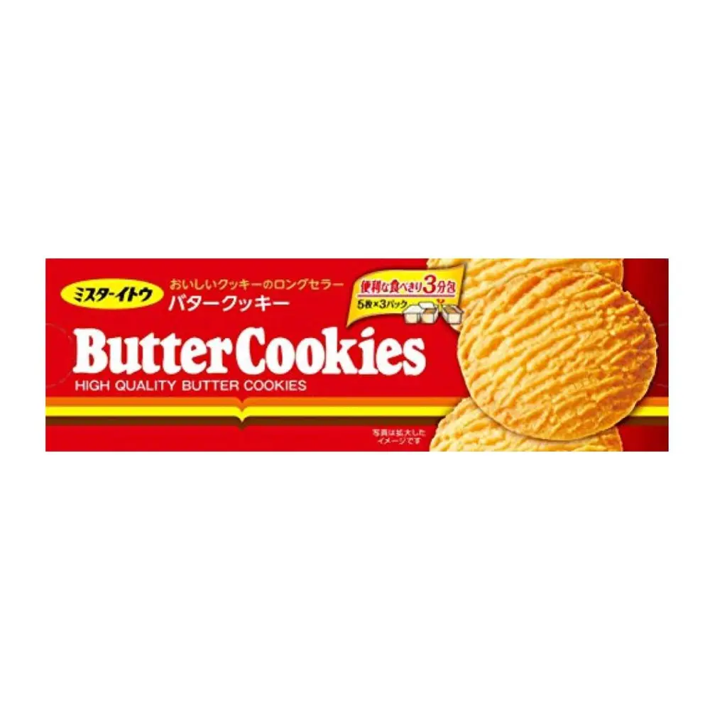 Bánh Quy Bơ, Butter Cookies (198g) - MR ITO