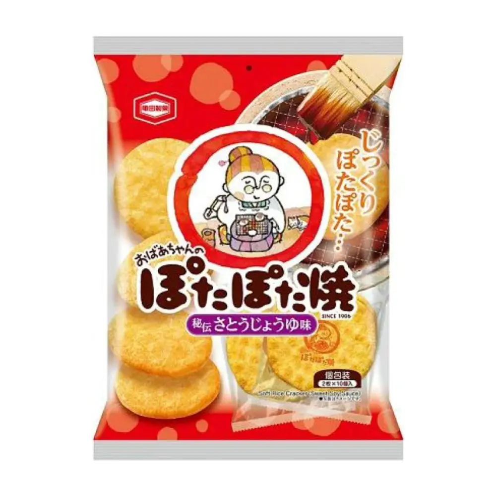 Bánh Gạo Vị Tương, Soft Rice Crackers, Sweet Soy Sauce, 20 Cái (124g) - KAMEDA