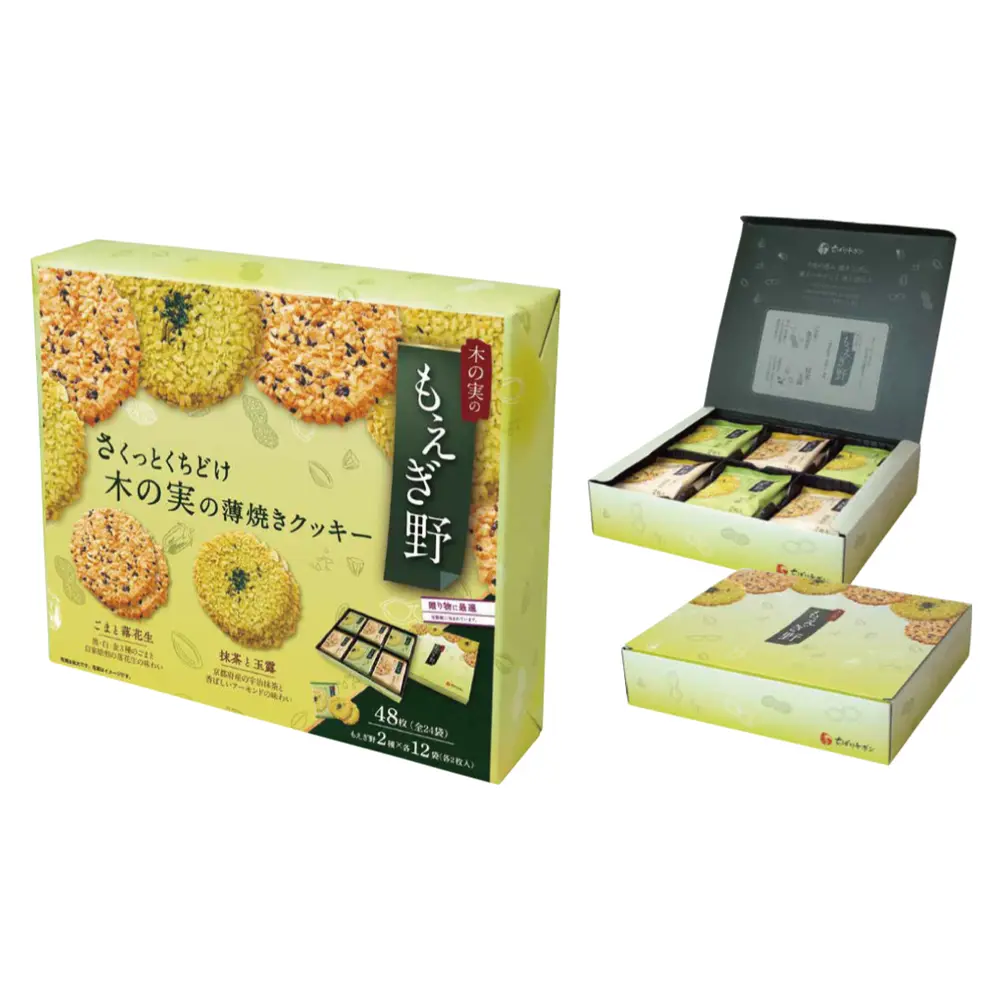 Bánh Quy Nướng Mỏng Giòn 2 Vị, Chibori Chibon, Nut & Meringue Cookies, 48 Cái (261g) - MOEGINO