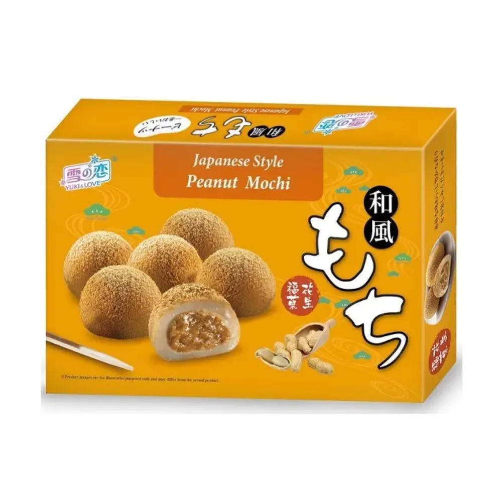 Bánh Mochi Nhân Đậu Phộng, Japanes Style Peanut Mochi (210g) - YUKI & LOVE