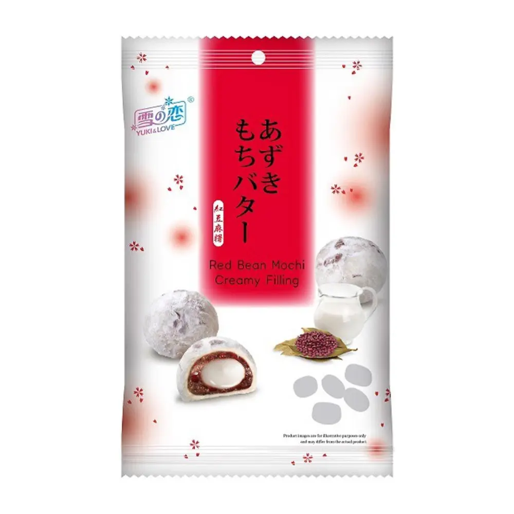 Bánh Mochi Nhân Kem Vị Đậu Đỏ, Red Been Mochi Creamy Filling (120g) - YUKI & LOVE