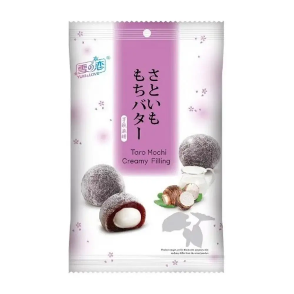 Bánh Mochi Nhân Kem Vị Khoai Môn, Taro Mochi Creamy Filling (120g) - YUKI & LOVE