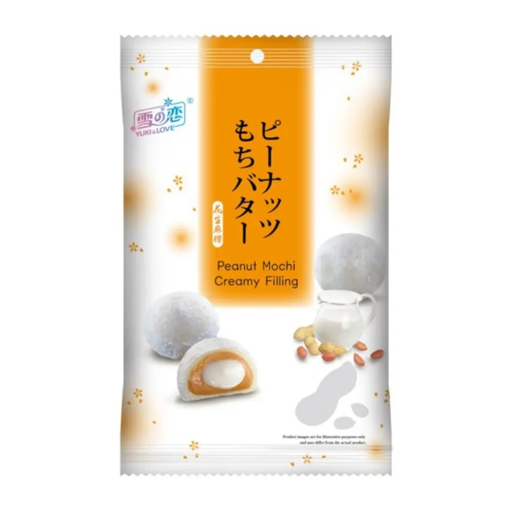 Bánh Mochi Nhân Kem Vị Đậu Phộng, Peanut Mochi Creamy Filling (120g) - YUKI & LOVE