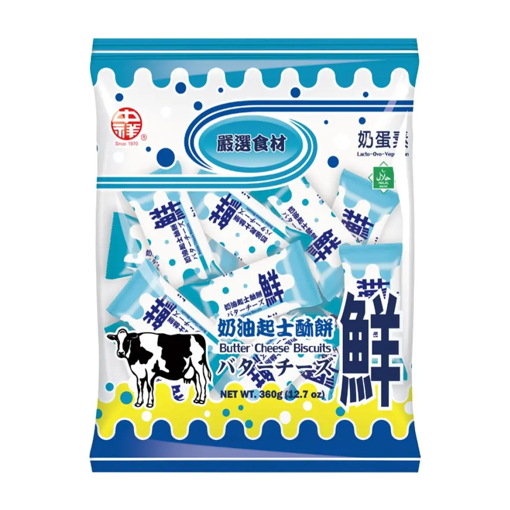 Bánh Quy Lạt Phô Mai Sữa, Butter Cheese Biscuits (360g) - CH FOODS