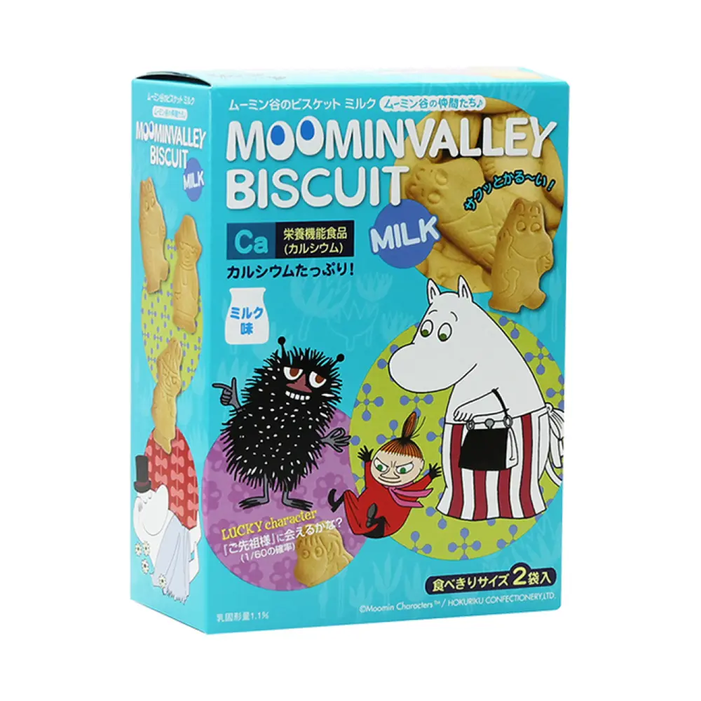 Bánh Quy Sữa, Moominvalley Biscuits, Milk (90g) - HOKKA