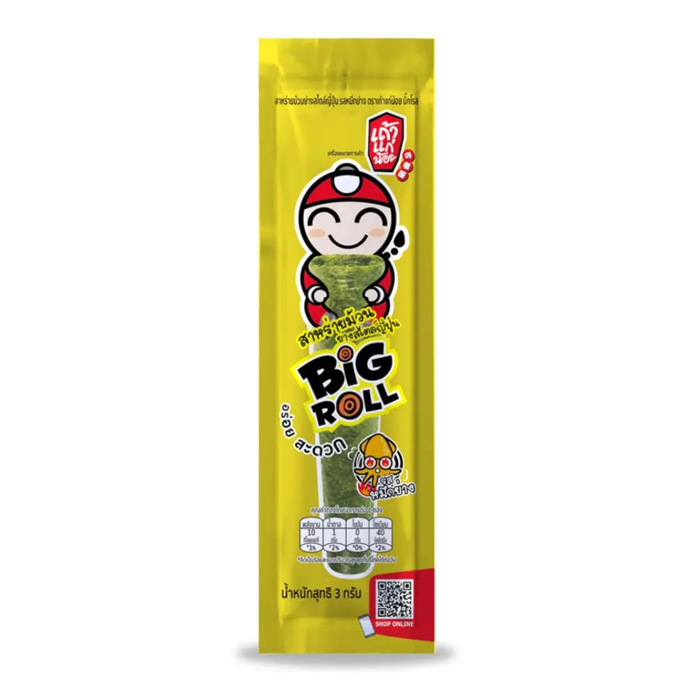 Rong Biển Cuộn Vị Mực Cay, Big Roll, Grilled Seaweed Roll, Spicy Grilled Squid, 0.11 oz (3g) - TAO KAE NOI