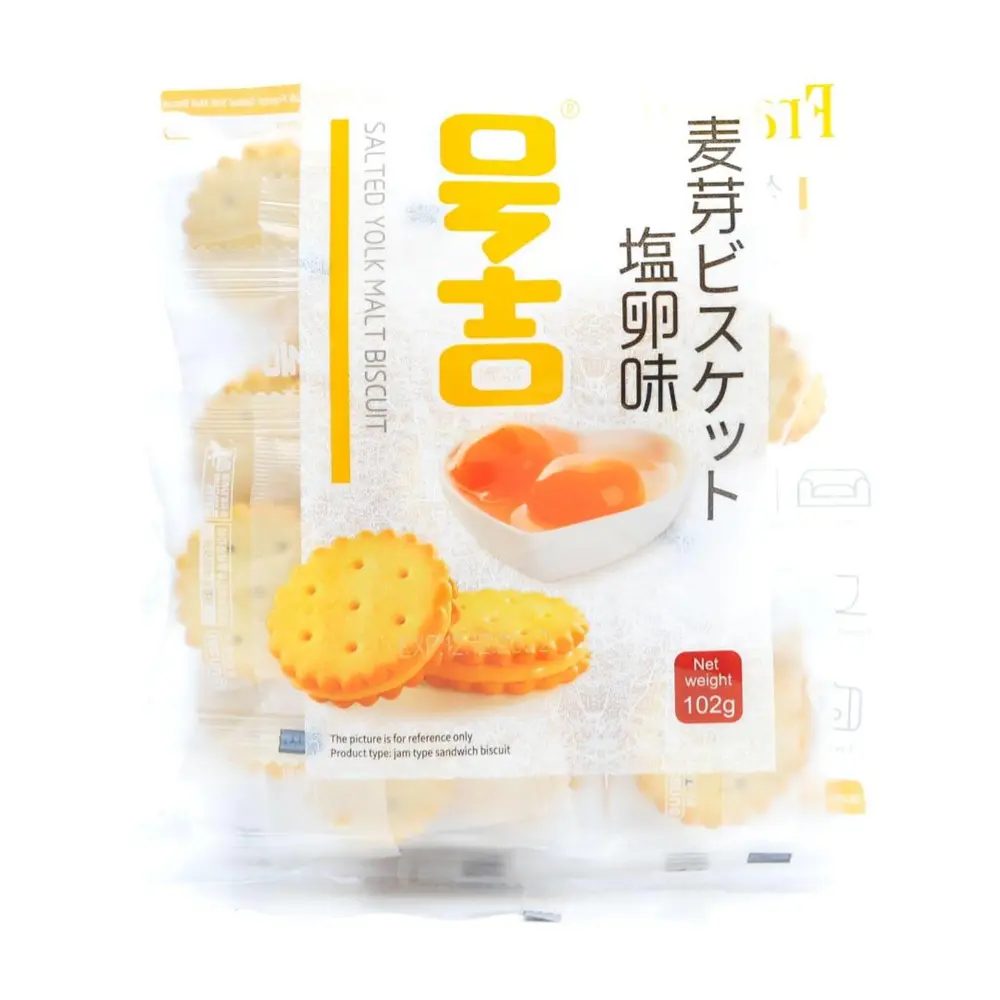 Bánh Quy Mạch Nha Lòng Đỏ Trứng Muối, Salted Yolk Malt Biscuit, 18 Gói (102g) - FRANZZI