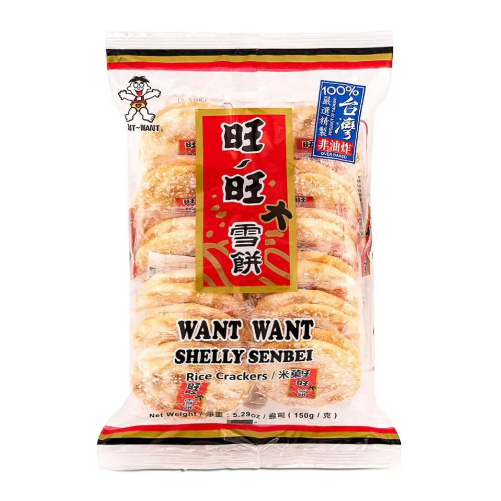 Bánh Gạo Tuyết, Shelly Senbei, Rice Cracker (150g) - WANT WANT