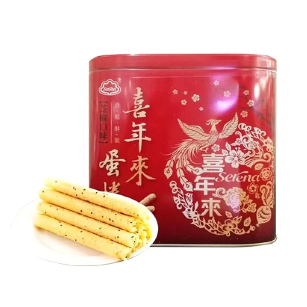 Bánh Cuộn Trứng Mè Đen Hộp Phượng Hoàng, Sesame Egg Rolls (512g) - SERENA