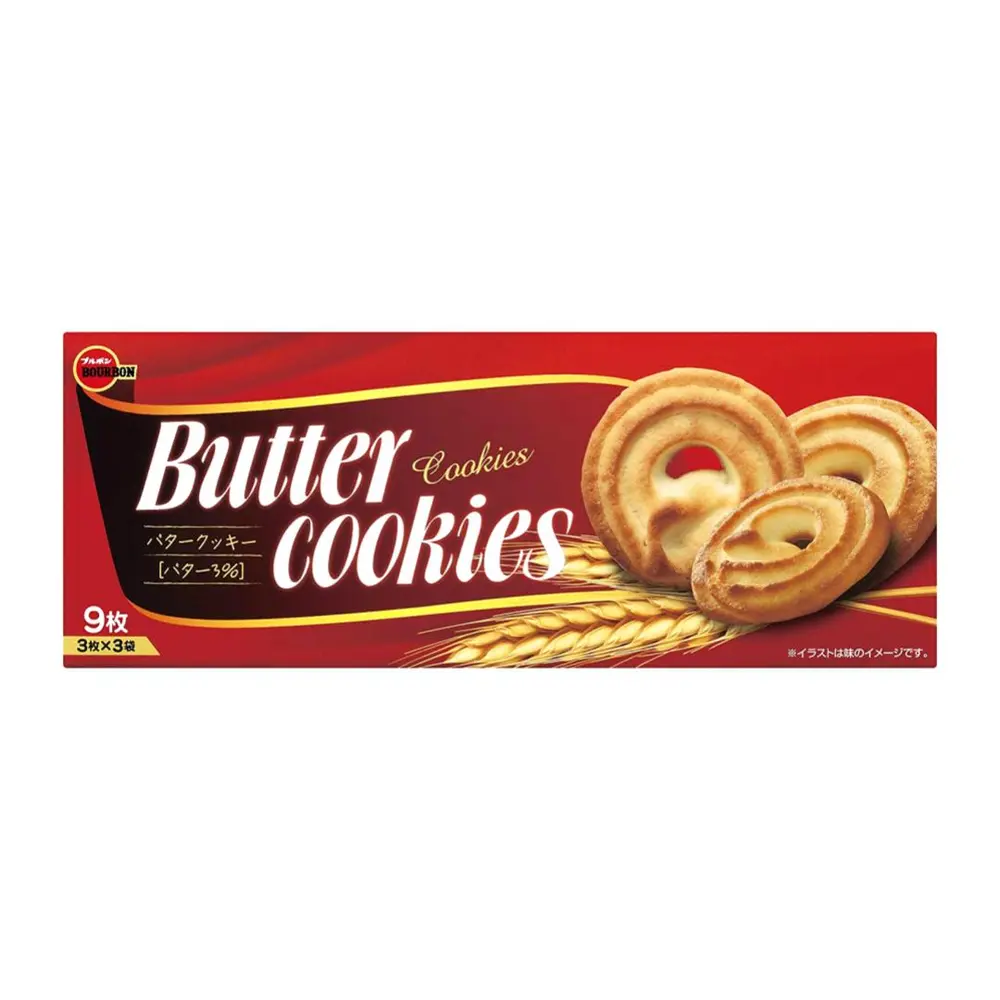 Bánh Quy Bơ, Butter Cookie (90g) - BOURBON