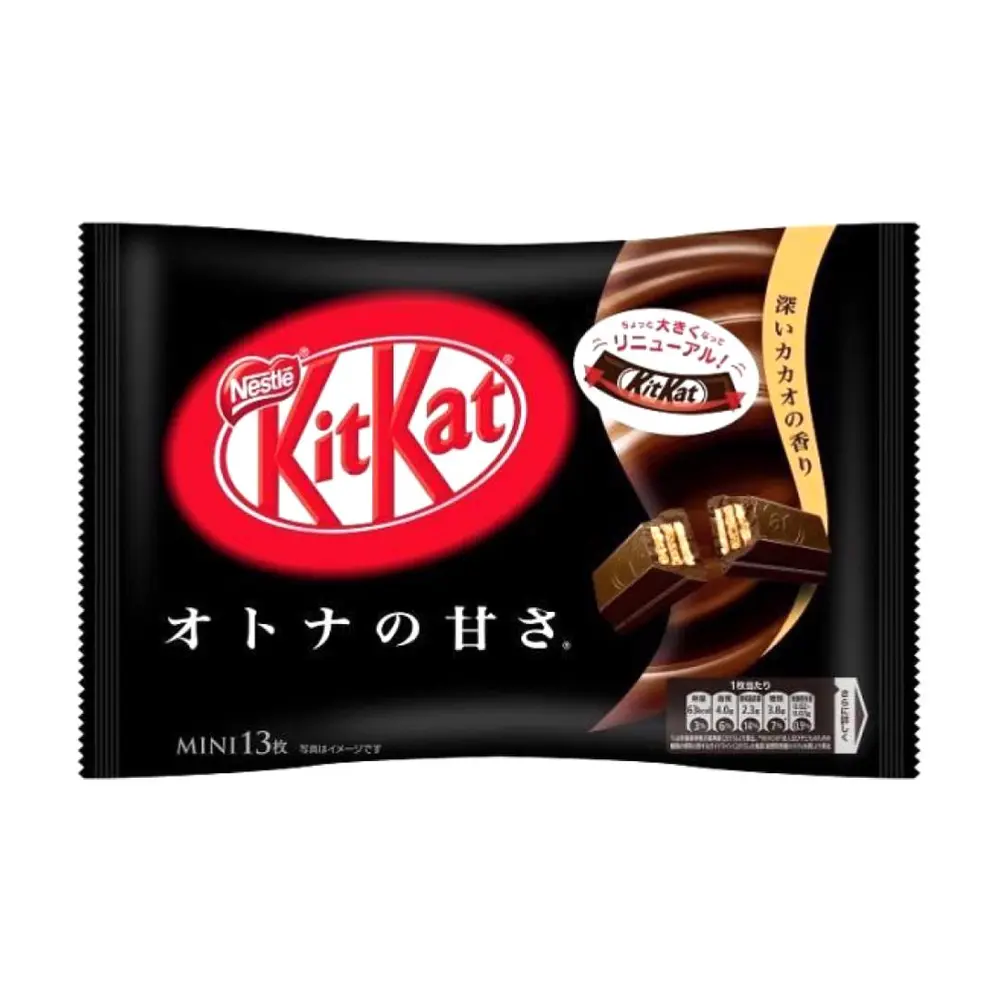 Bánh Xốp Mini Phủ Socola Đắng, Mini Crisp Wafer in Dark Chocolate, 13 Thanh (171g) - KITKAT