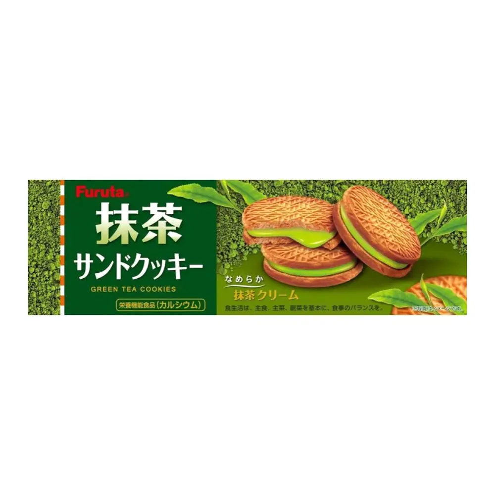 Bánh Quy Trà Xanh, Green Tea Cookies (87g) - FURUTA