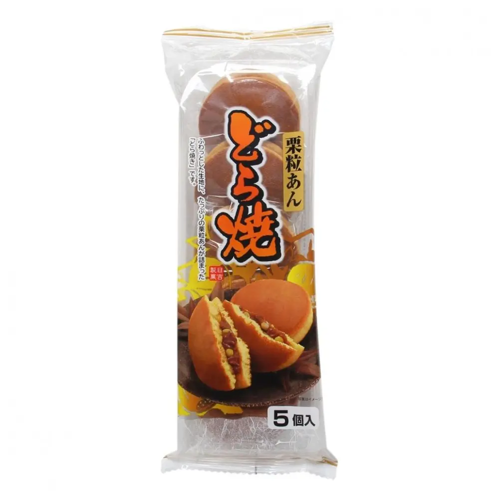 Bánh Rán Nhân Đậu Đỏ Hạt Dẻ, Hazelnut & Red Bean Dorayaki, 5 Cái, 10.5 oz (300g) - HIYOSHI