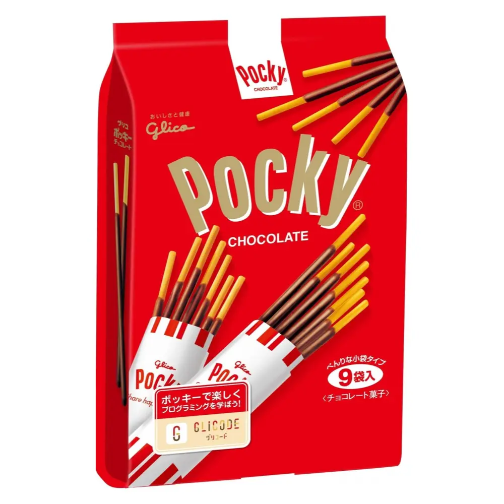 Bánh Que Phủ Socola, Pocky, Chocolate, 9 Gói (133.2g) - GLICO