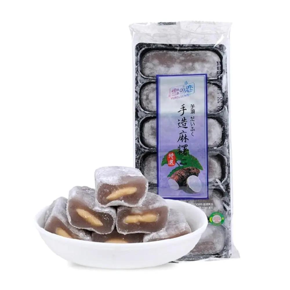Bánh Bao Chỉ Nhân Khoai Môn, Taro Mochi, 6 Cái (180g) - YUKI & LOVE