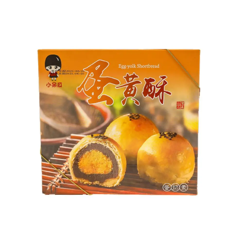 Bánh Ngàn Lớp Nhân Lòng Đỏ Trứng Muối, Egg-Yolk Shortbread, 5 Cái (330g) - MEIERJIA