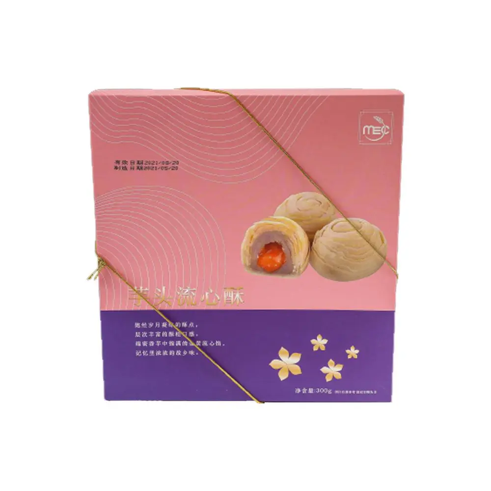 Bánh Ngàn Lớp Khoai Môn Nhân Trứng Muối Chảy, Taro Pastry, 5 Cái (300g) - MEIERJIA