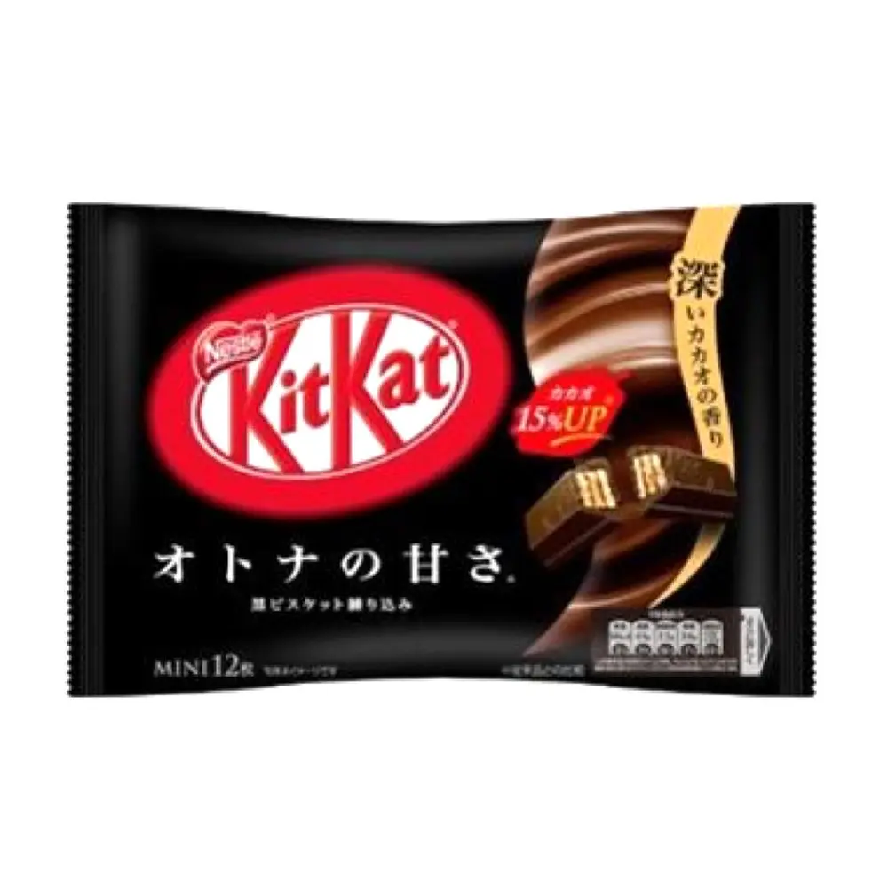 Bánh Xốp Mini Phủ Socola Đắng, Mini Wafer Bars, Dark Chocolate, 12 Thanh (147g) - KITKAT