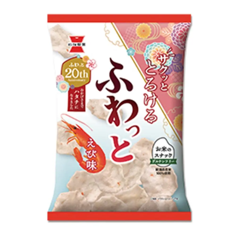Snack Gạo Vị Tôm, Rice Cracker, Shrimp Flavor (45g) - IWATSUKA