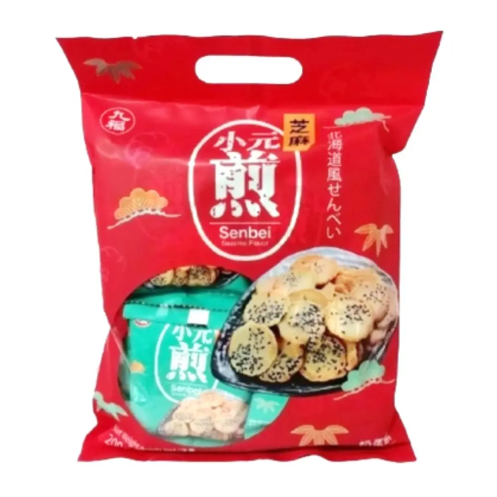 Bánh Quy Vị Mè, Cat`s Tounge Cookies, Sesame Flavor (200g) - SENBEI