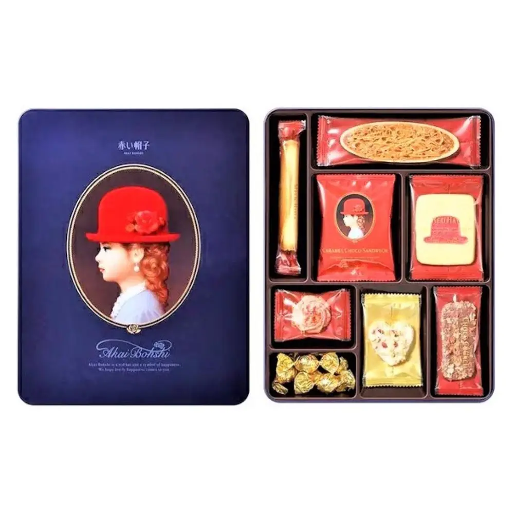 Bánh Quy Hộp Xanh Cao Cấp Nhật Bản, Assorted Cookies, Blue Metal Box (175g) - AKAI BOHSHI