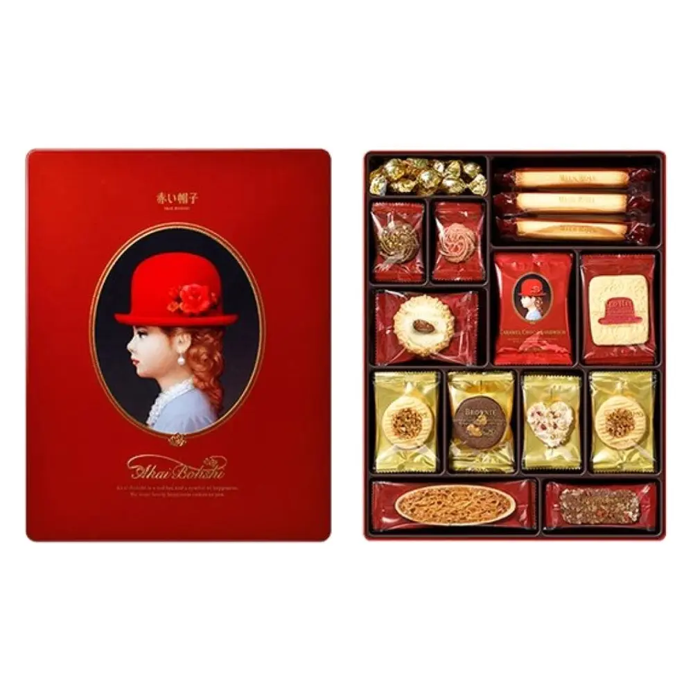 Bánh Quy Hộp Đỏ Cao Cấp Nhật Bản, Assorted Cookies, Red Metal Box (403g) - AKAI BOHSHI
