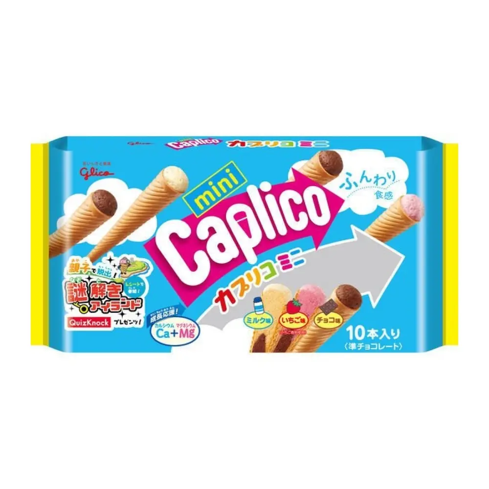 Bánh Que Kem Ốc Quế, Mini Caplico, Ice Cream Shaped Wafer Cookies, 10 Cái (87g) - GLICO