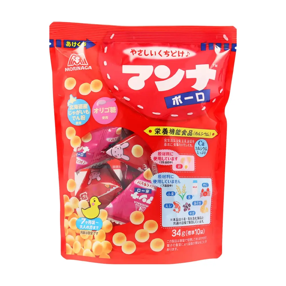 Bánh Men Sữa Hình Viên Bi, Mini Mantou Biscuits, 10 Gói (34g) - MORINAGA