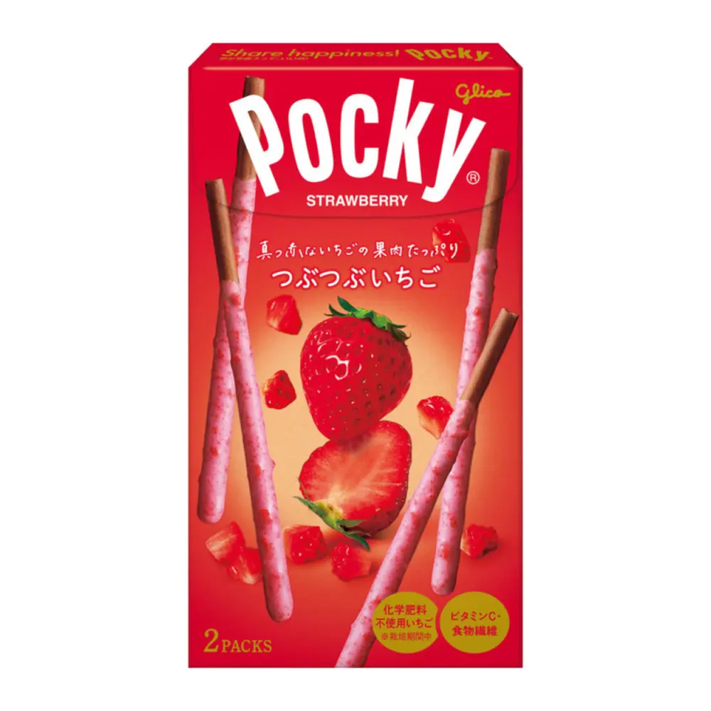Bánh Que Phủ Socola Dâu, Pocky, Strawberry, 2 Gói (55g) - GLICO