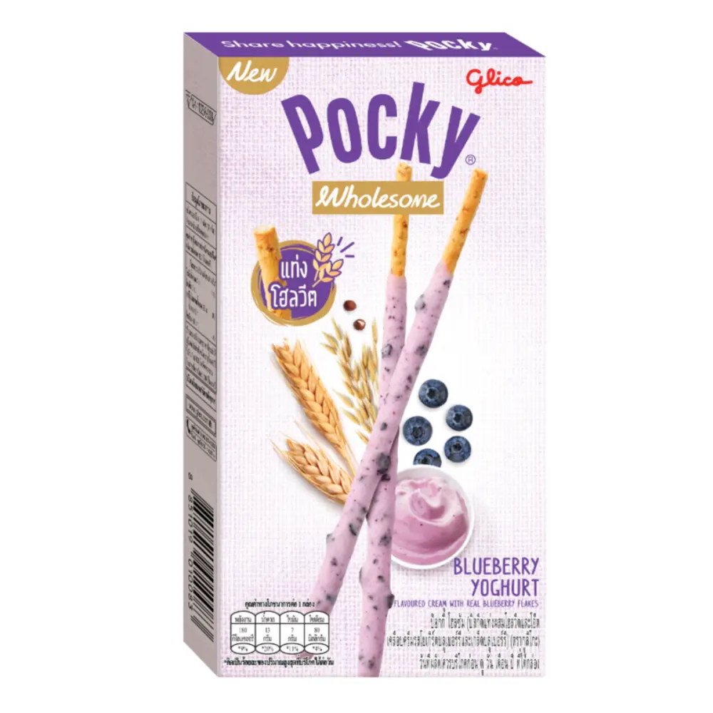Bánh Que Phủ Sữa Chua Việt Quất, Pocky Wholesome, Blueberry Yogurt (36g) - GLICO