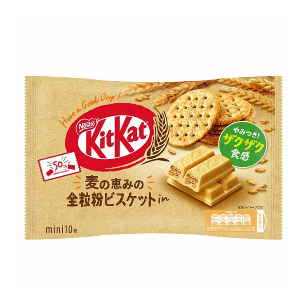 Bánh Xốp Nguyên Cám Phủ Socola Trắng, Mini Whole Grain Biscuits in White Chocolate, 10 Thanh (124.3g) - KITKAT