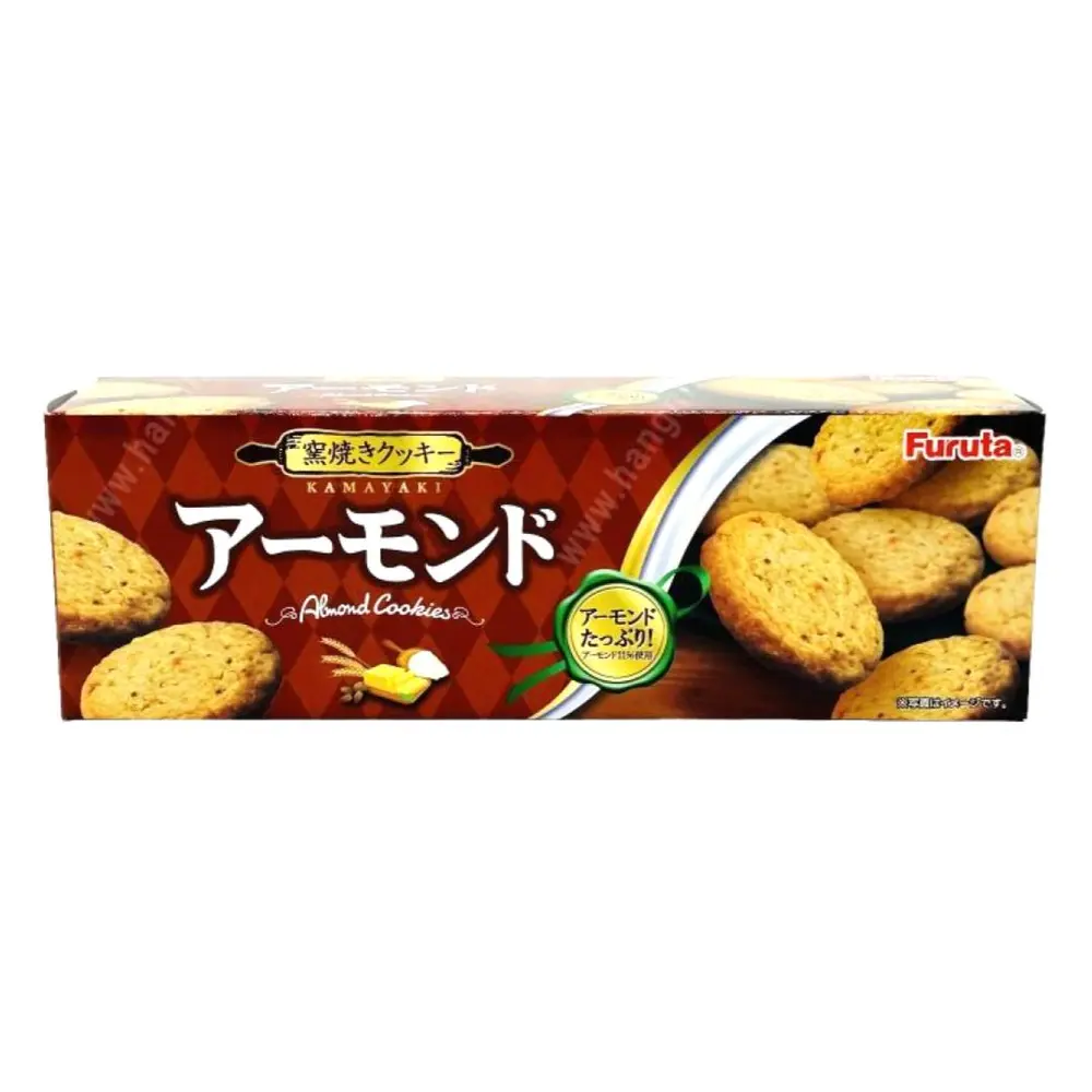 Bánh Quy Hạnh Nhân, Almond Cookies, 9 Cái (87g) - FURUTA