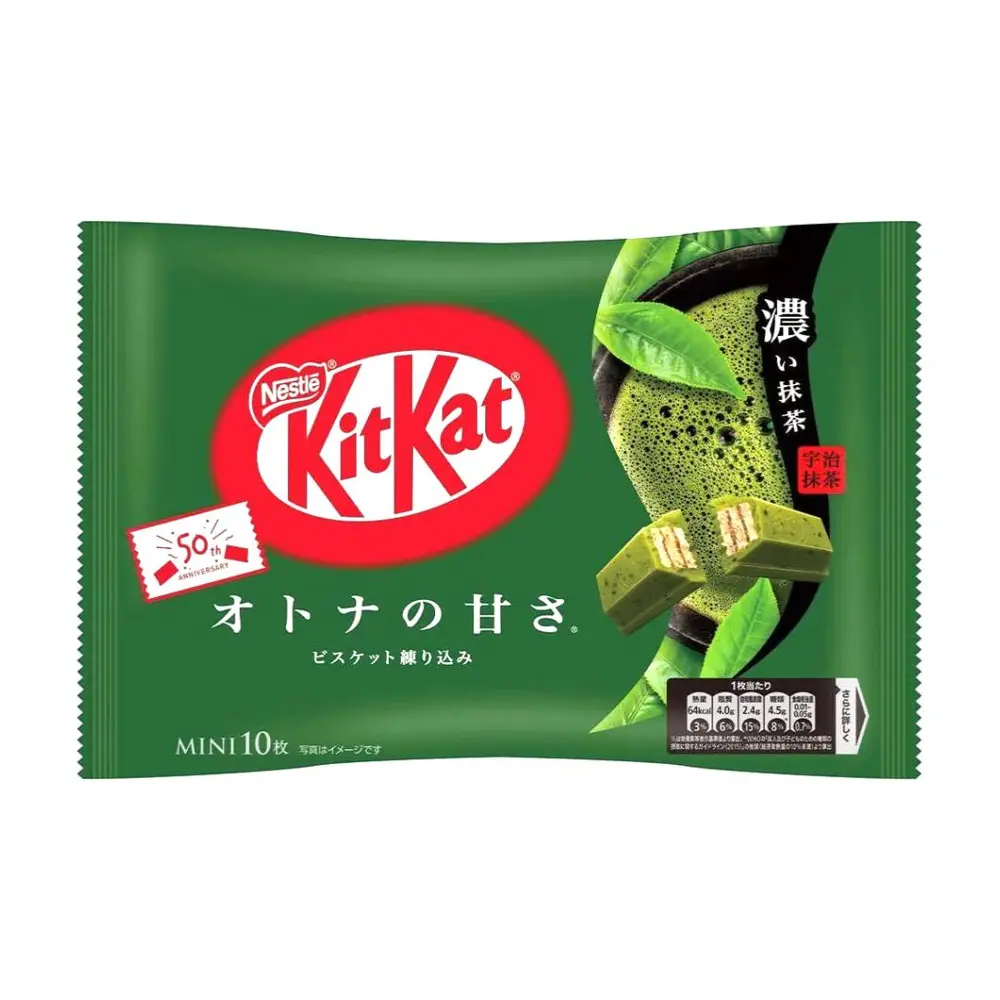 Bánh Xốp Mini Phủ Socola Trà Xanh, Mini Wafer Bars, Green Tea, 10 Thanh (124.3g) - KITKAT