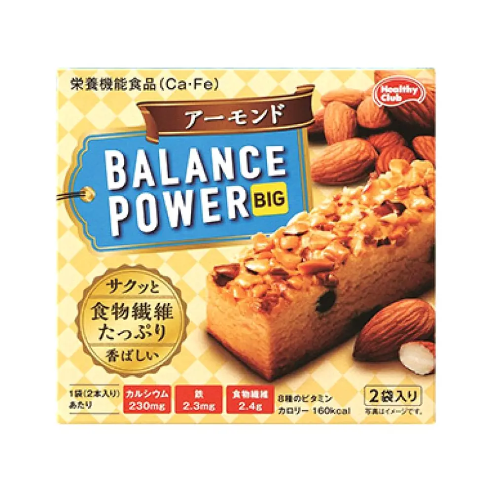 Bánh Năng Lượng Vị Hạnh Nhân, Balance Power, Almond Energy Bar, 2 Gói (126.4g) - HEALTHY CLUB