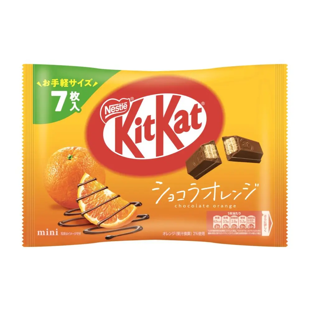 Bánh Xốp Mini Phủ Socola Cam, Mini Wafer Bars, Chocolate Orange, 7 Thanh (81.2g) - KITKAT