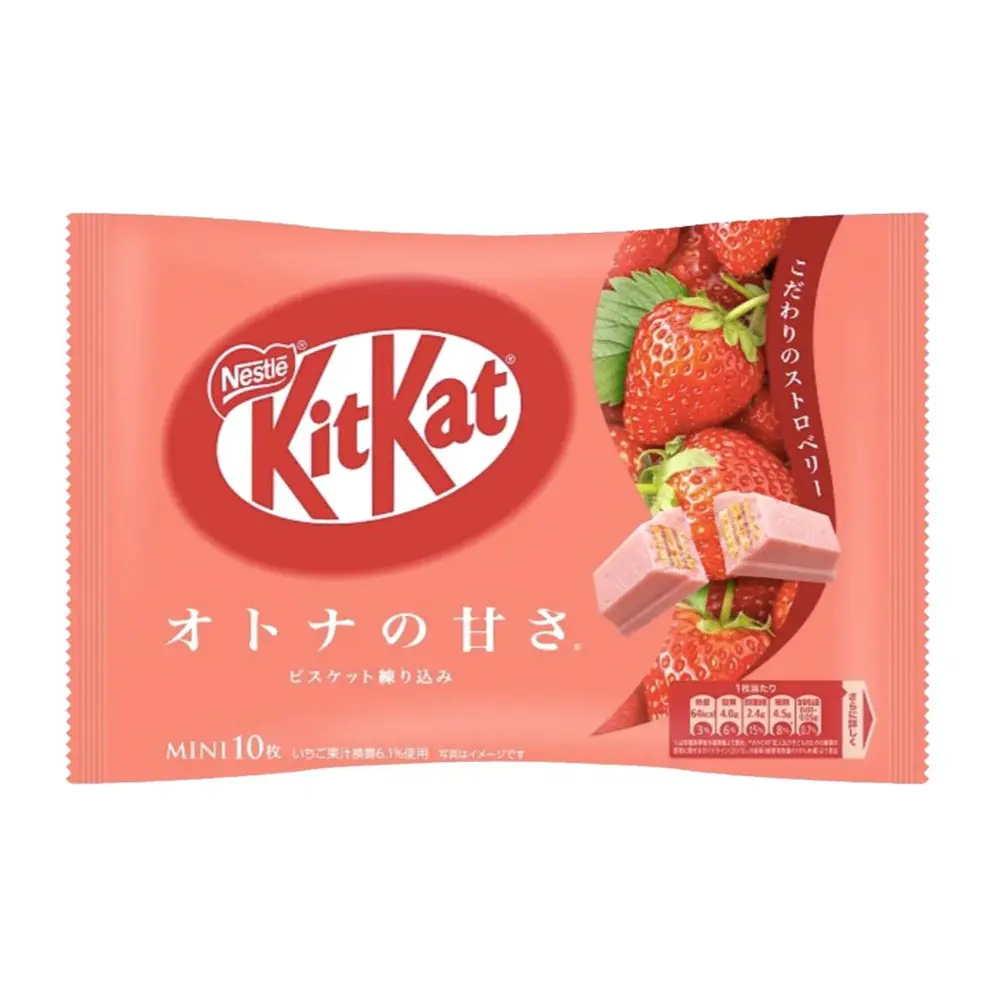 Bánh Xốp Mini Phủ Socola Dâu, Mini Wafer Bars, Chocolate Strawberry, 10 Thanh (113g) - KITKAT