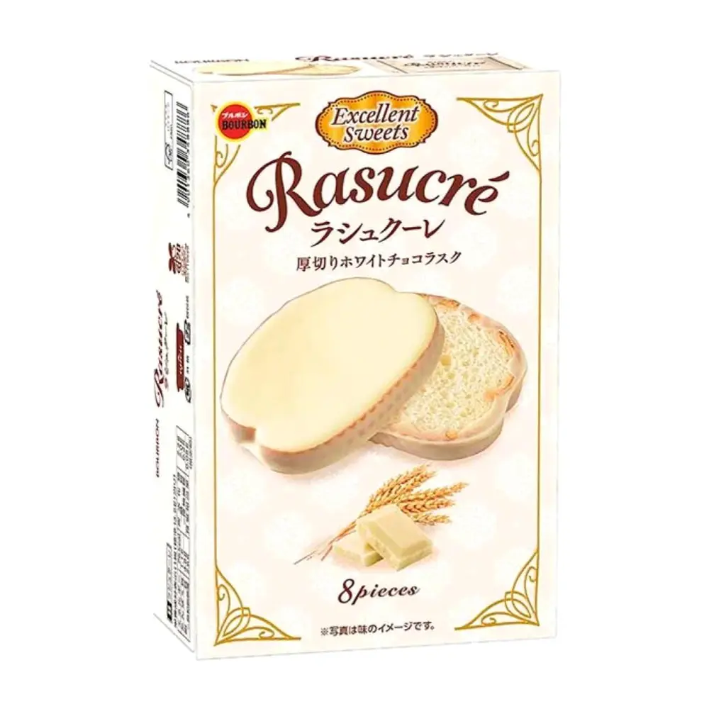 Bánh Mì Phủ Socola Trắng, Rasucré, White Chocolate Rusks, 8 Cái (100g) - BOURBON