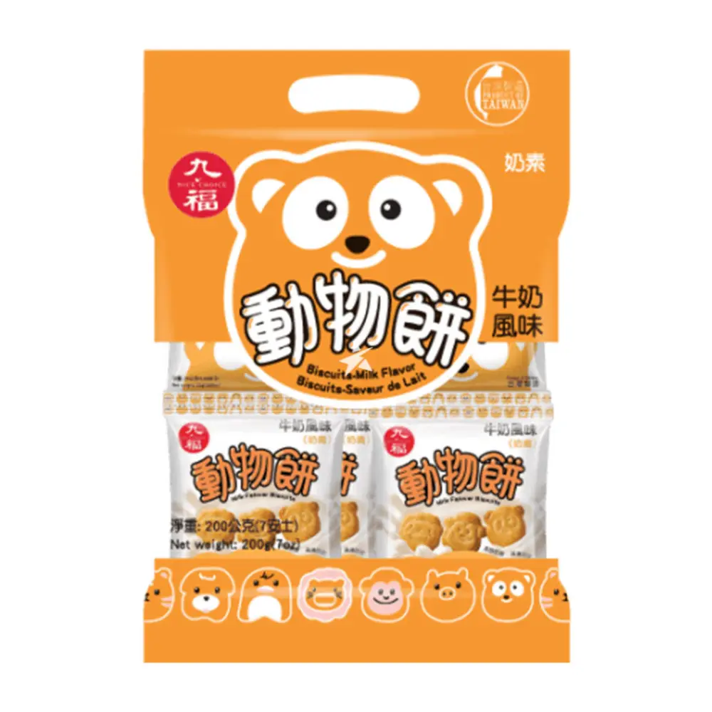 Bánh Quy Sữa Hình Thú, Animal Biscuits, Milk Flavor, 8 Gói, 7 oz (200g) - NICE CHOICE