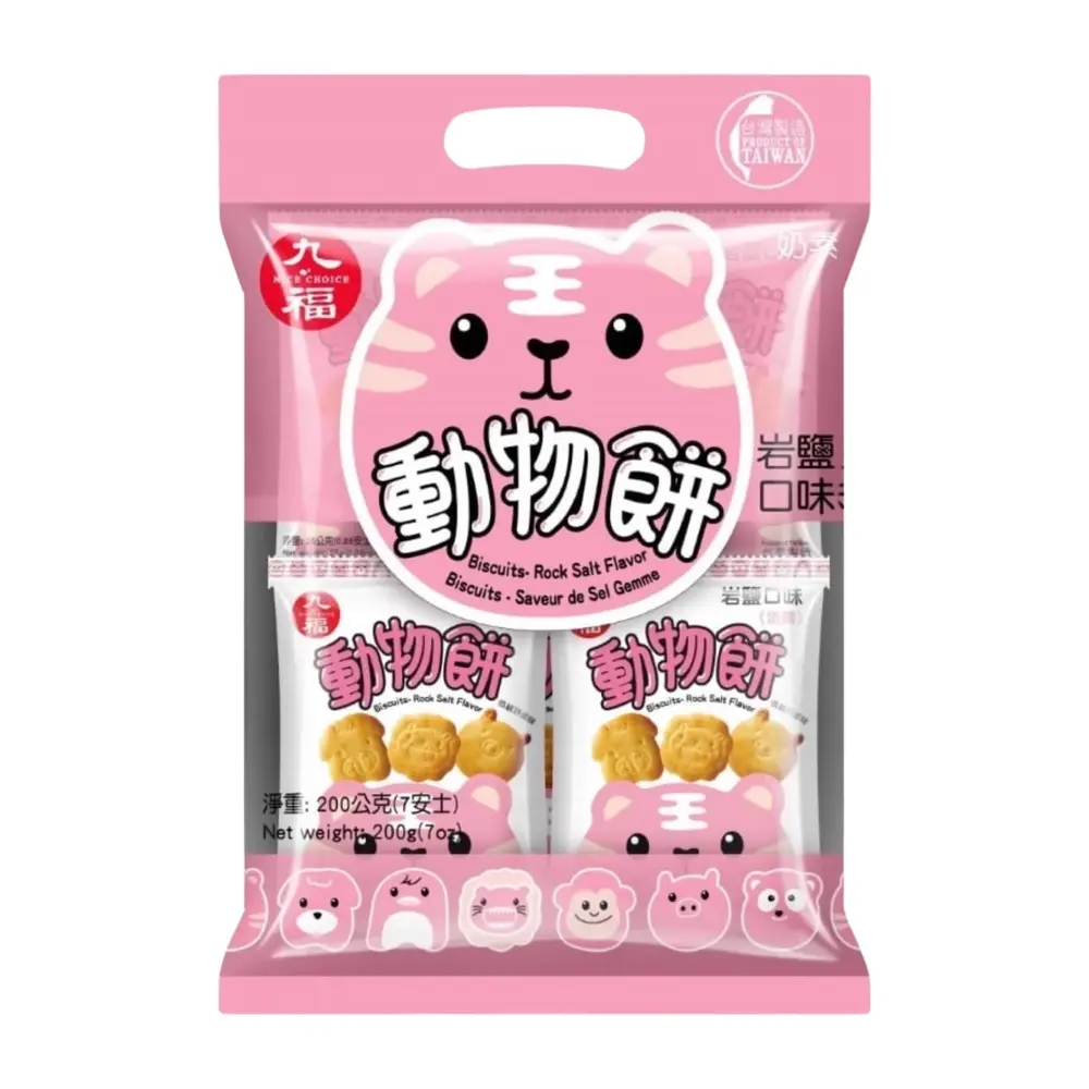 Bánh Quy Muối Hình Thú, Animal Biscuits, Rock Salt Flavor, 8 Gói, 7 oz (200g) - NICE CHOICE