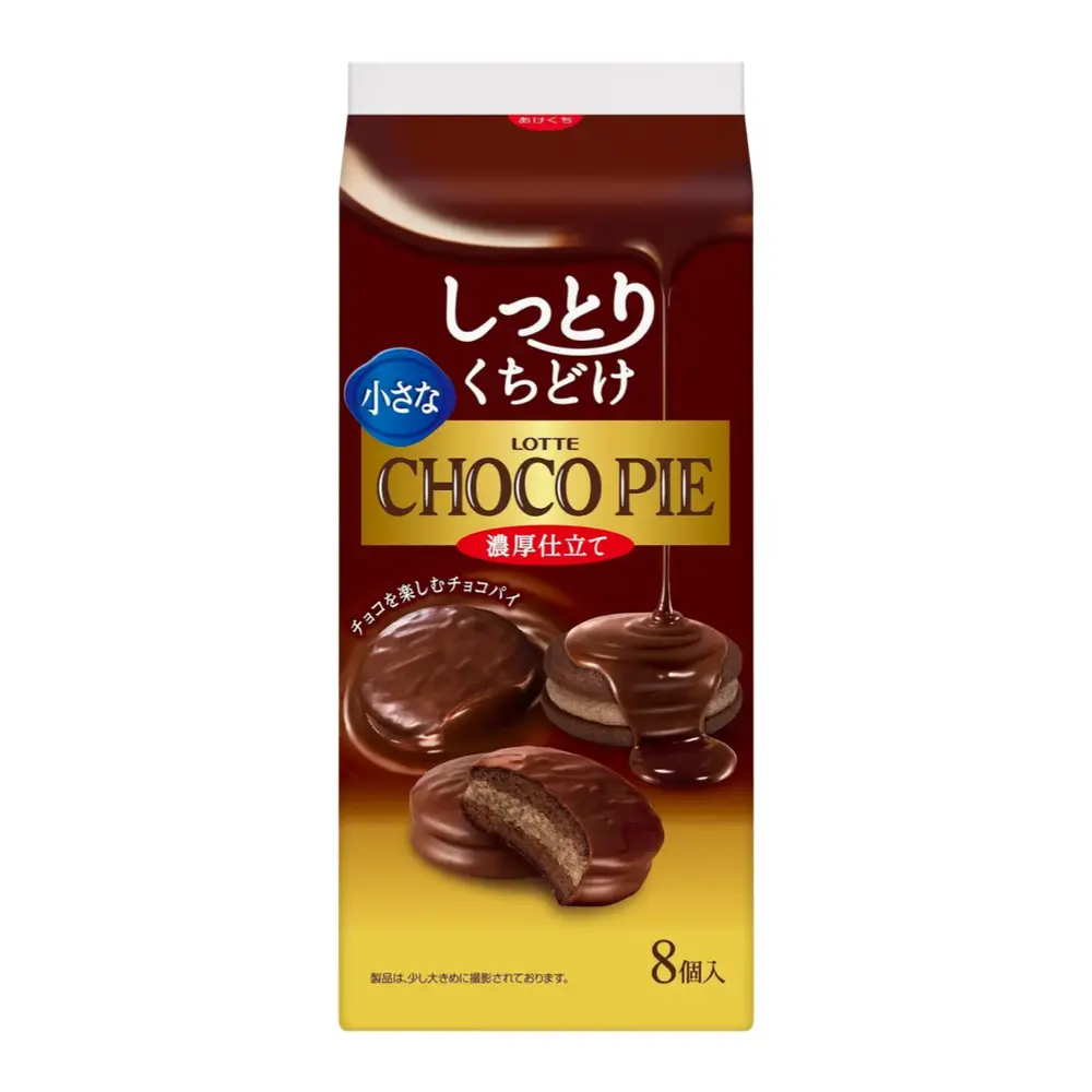 Bánh Choco Pie Nhật Bản Mini, Rich Chocolate Choco Pie, 8 Cái (116g) - LOTTE