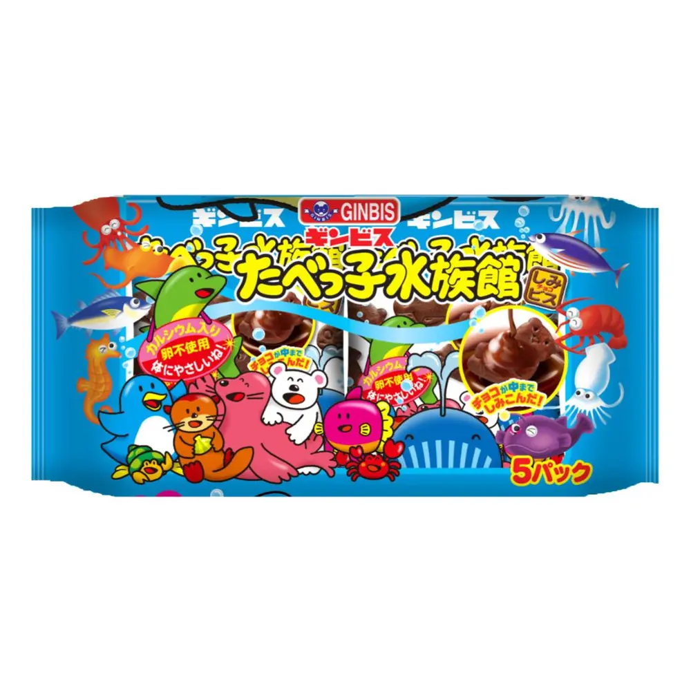 Bánh Quy Hình Sinh Vật Biển Vị Socola, Aquarium Chocolate Biscuits (150g) - GINBIS TABEKKO