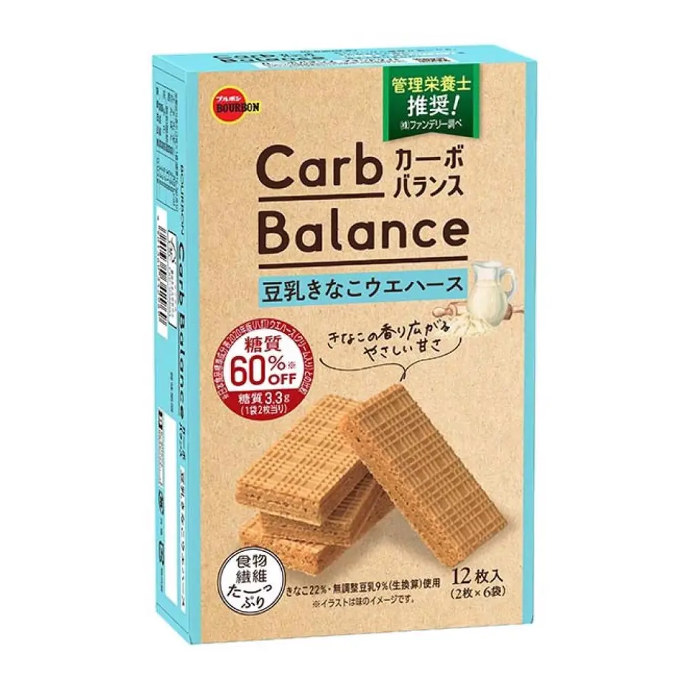 Bánh Xốp Đậu Nành, Carb Balance, Soymilk Kikano Wafers, 12 Cái (97g) - BOURBON